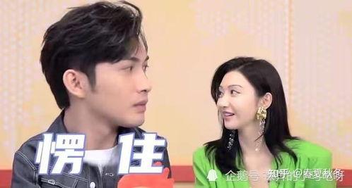 娱乐吃瓜张彬彬景甜